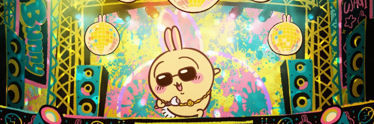 dbsksk's profile banner image