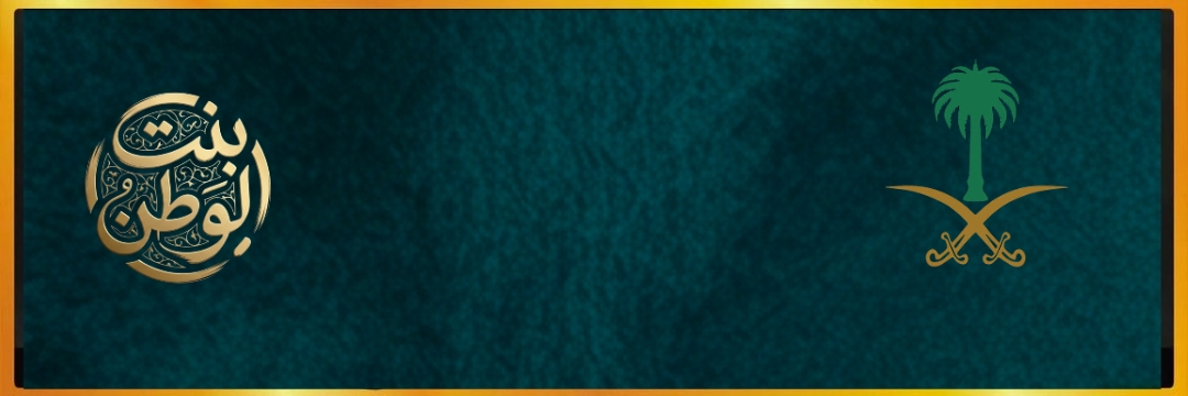 BlackYouSee's profile banner image