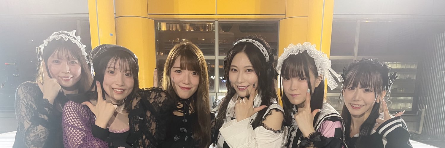 SebastianMINAMI's profile banner image