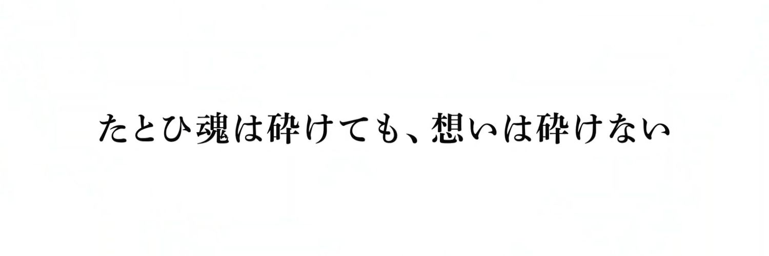 피카 banner