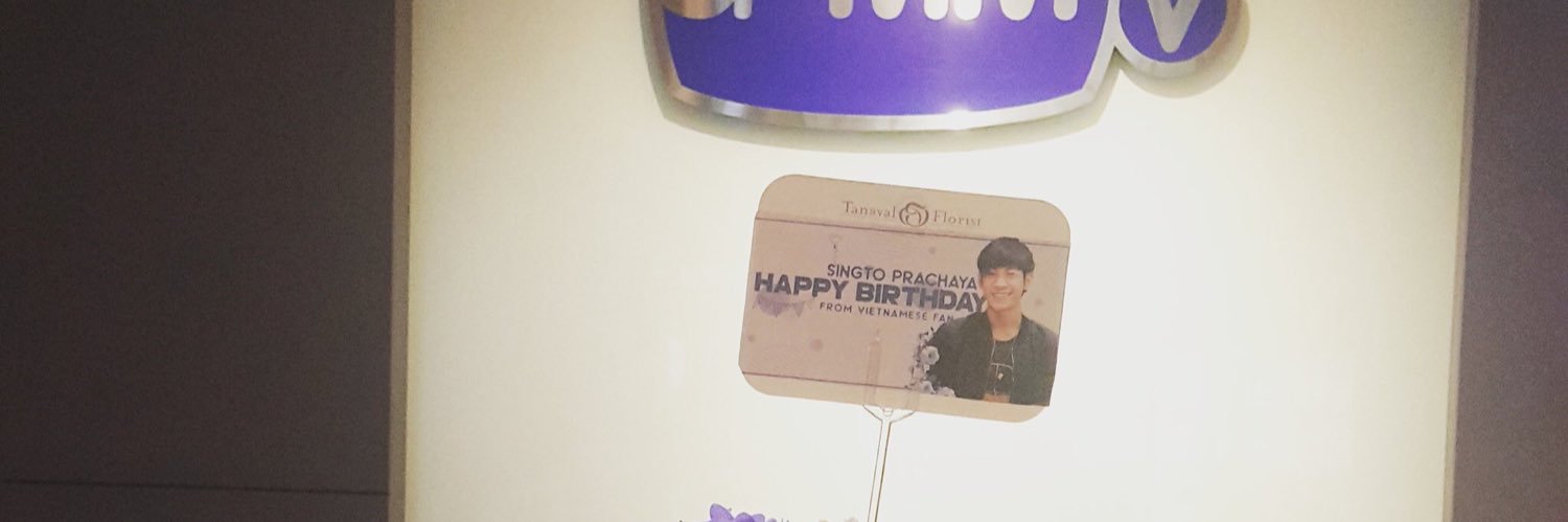 MiniHeart1808's profile banner image