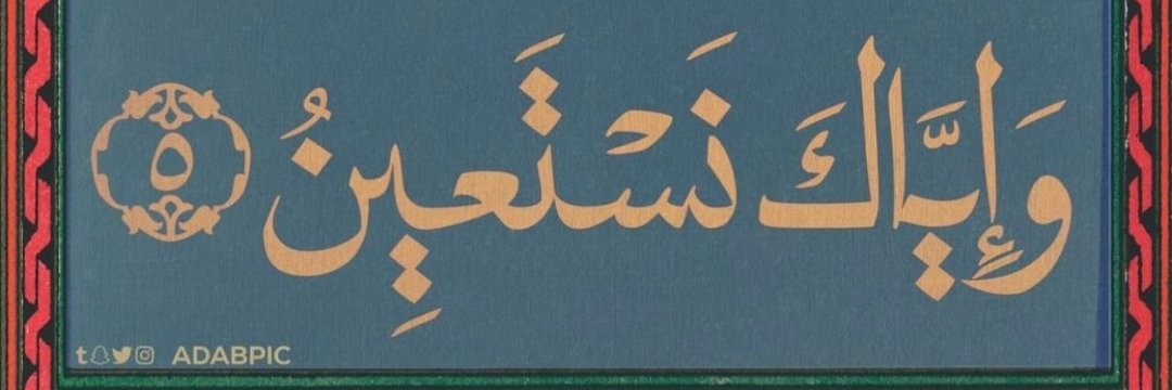 i_abuzeed's profile banner image