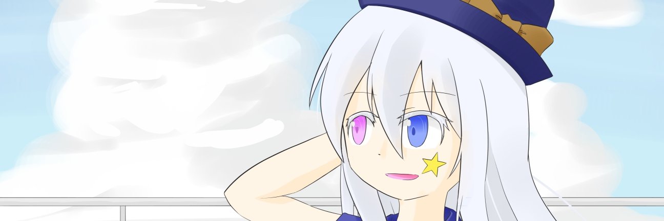 黒★星＠C108_1日目東ム-46b売り子 banner