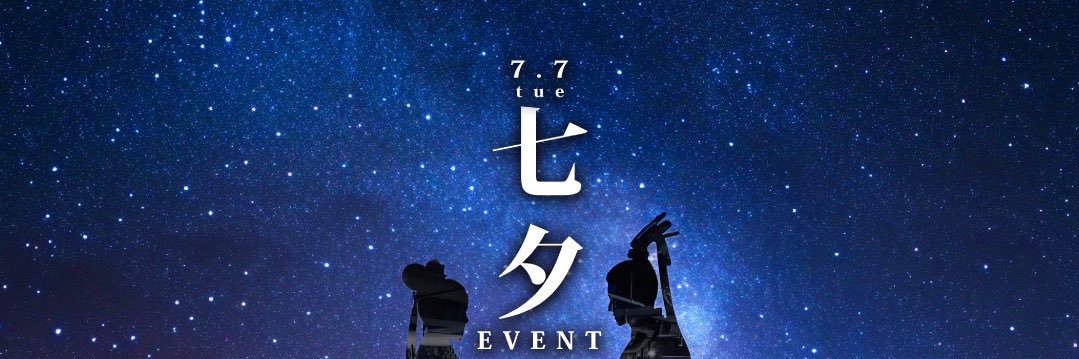 IR_2021's profile banner image