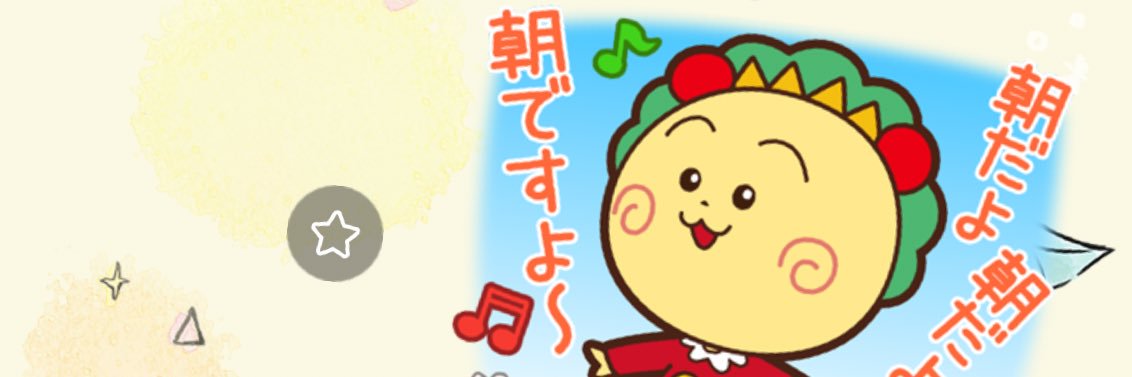 sAtbryo's profile banner image
