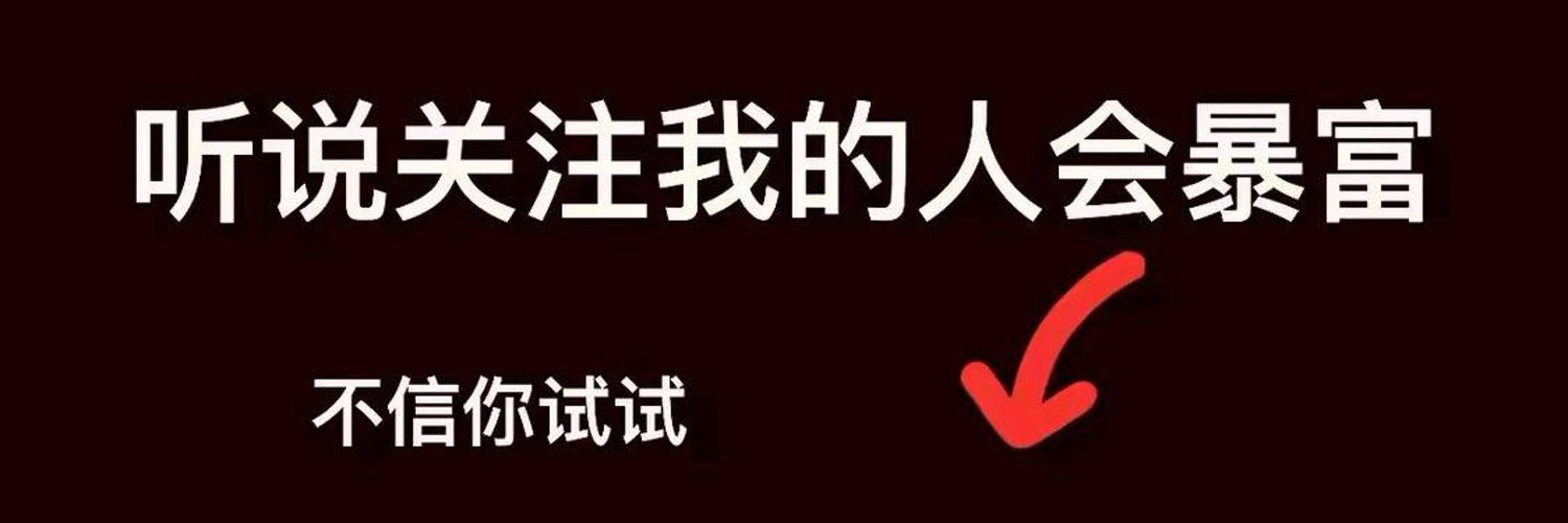 hmocdre's profile banner image