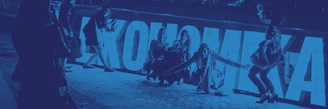 EkonomikaLeuven's profile banner image