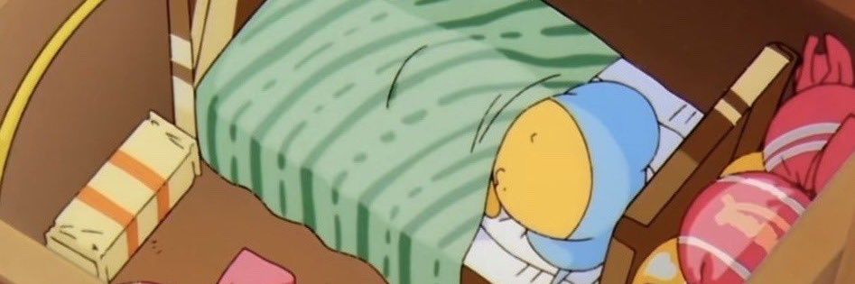 Roundaboot's Second Impact banner