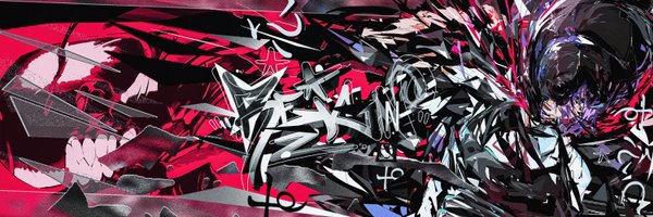 _OfficialReign_ Profile Banner