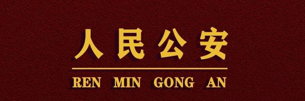 RmmR6996's profile banner image