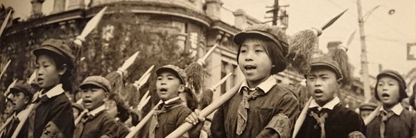 GPCR50 Profile Banner