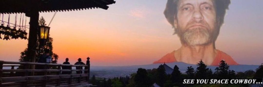 rivasalpoder's profile banner image