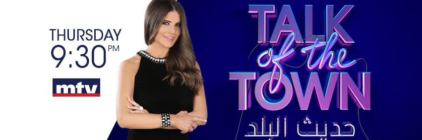 TALK of the TOWN banner