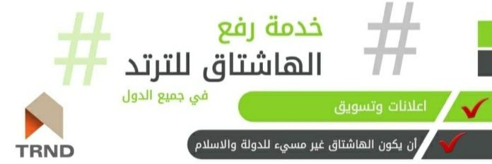 aaadssc's profile banner image