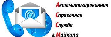 spravkamp's profile banner image