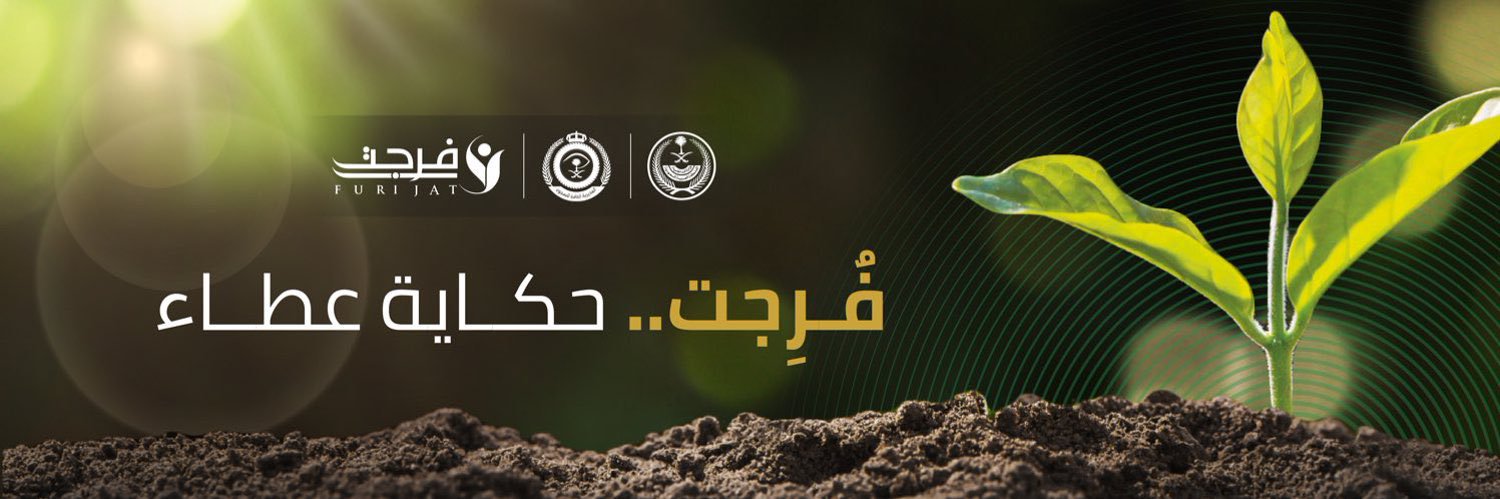 absheer__'s profile banner image