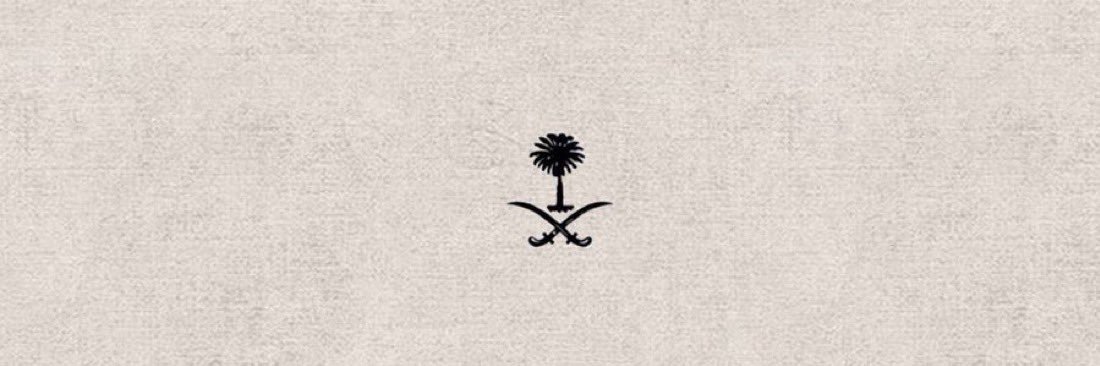 نــُوره العتيـبي banner