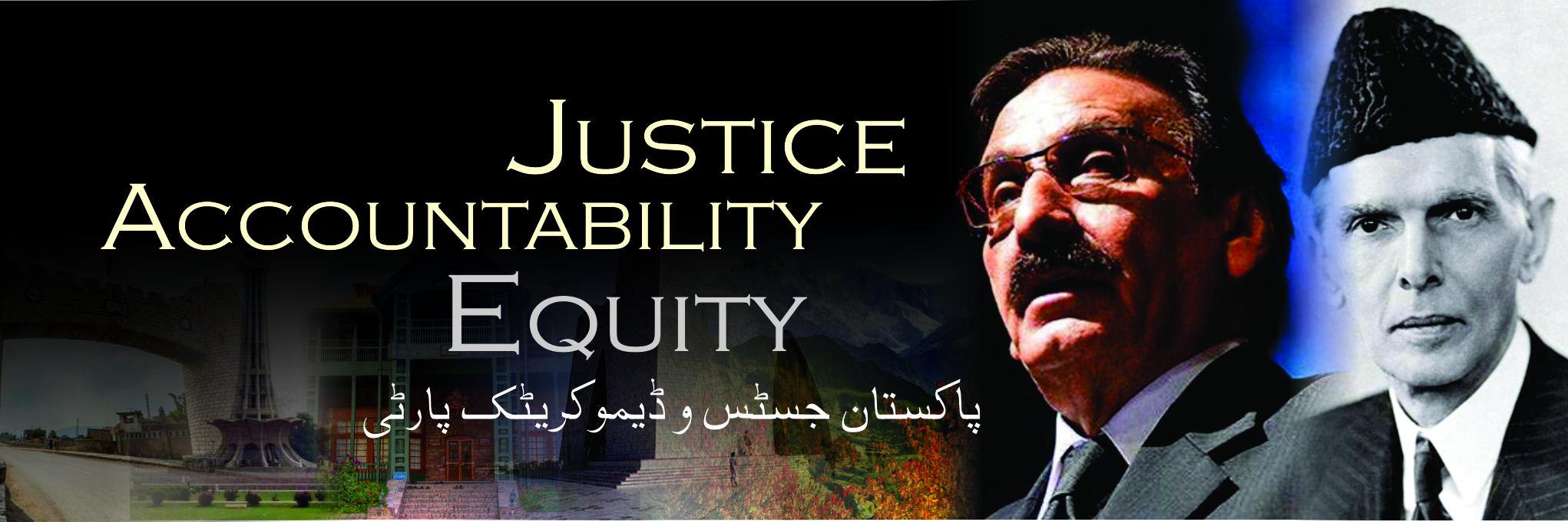 PJDPofficial's profile banner image