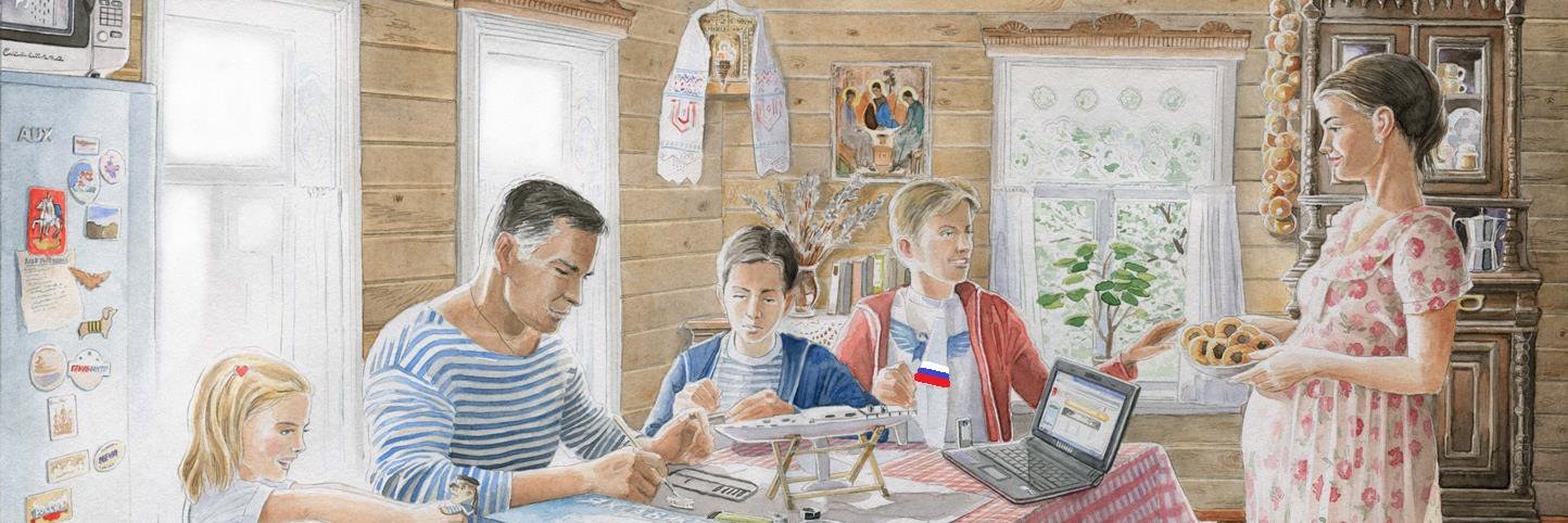 rus_mlrd's profile banner image