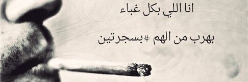 Mostafa44hossam's profile banner image