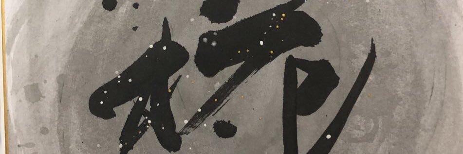 jack_TNBC_'s profile banner image