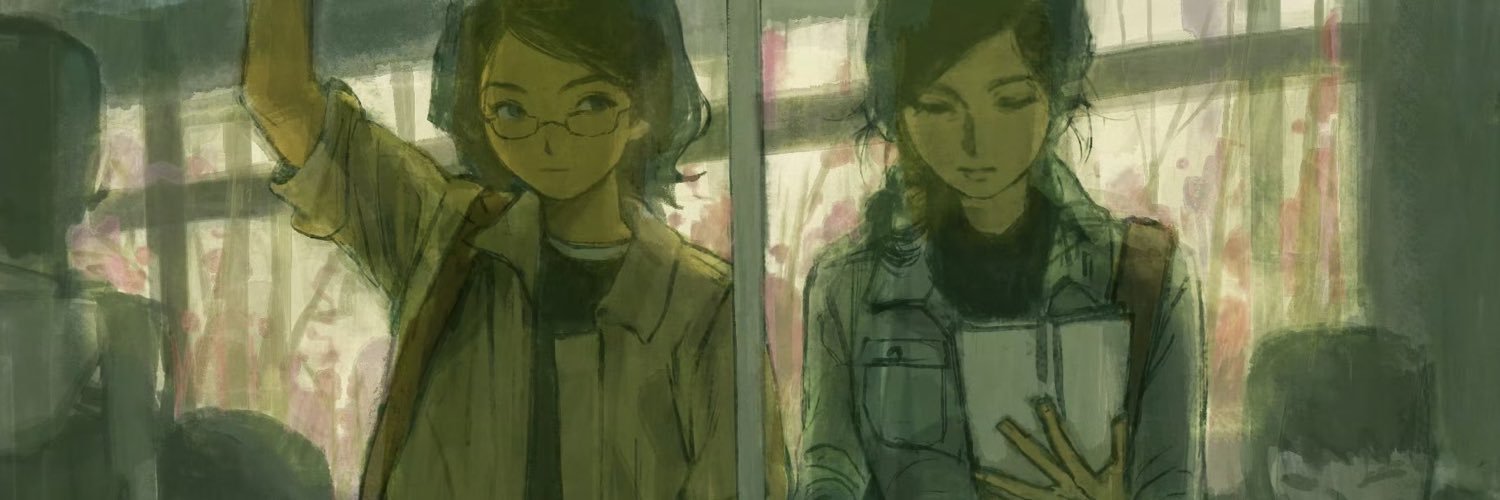 LINGERceramic's profile banner image