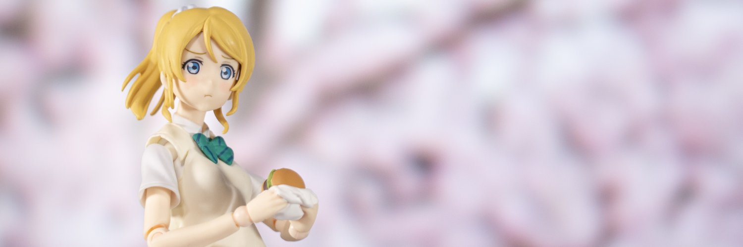 Eli_Treeman's profile banner image