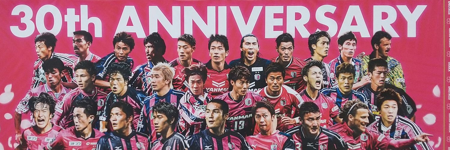 ryo4016's profile banner image
