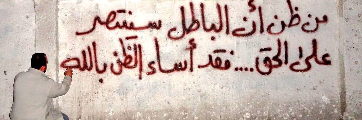 بدر مندي banner