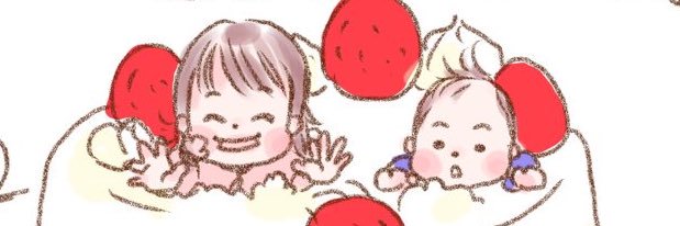 akarin33's profile banner image