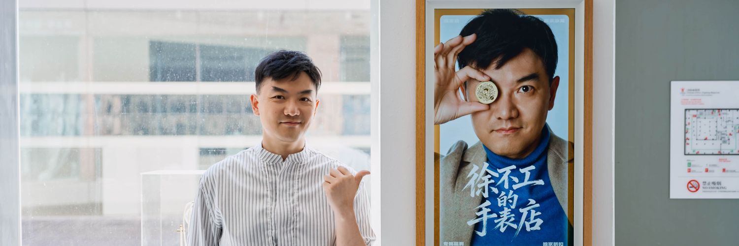 Bigshotweekly's profile banner image