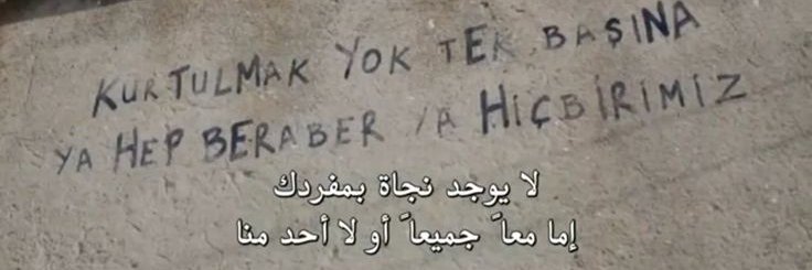 هارفي | ثريد's banner