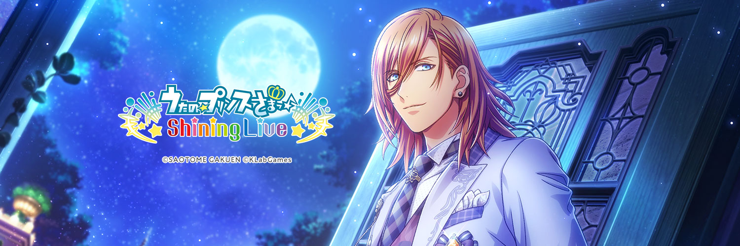 SakuraFug's profile banner image