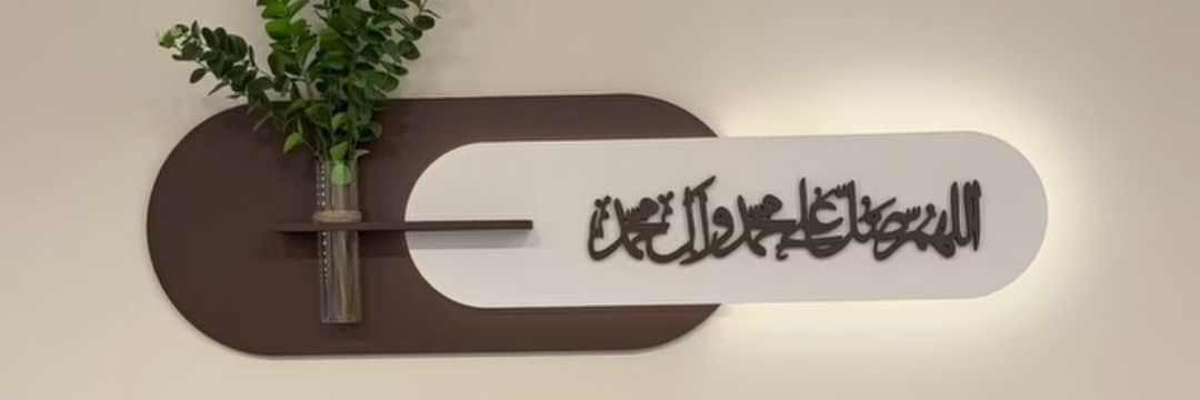 amrmgahd's profile banner image