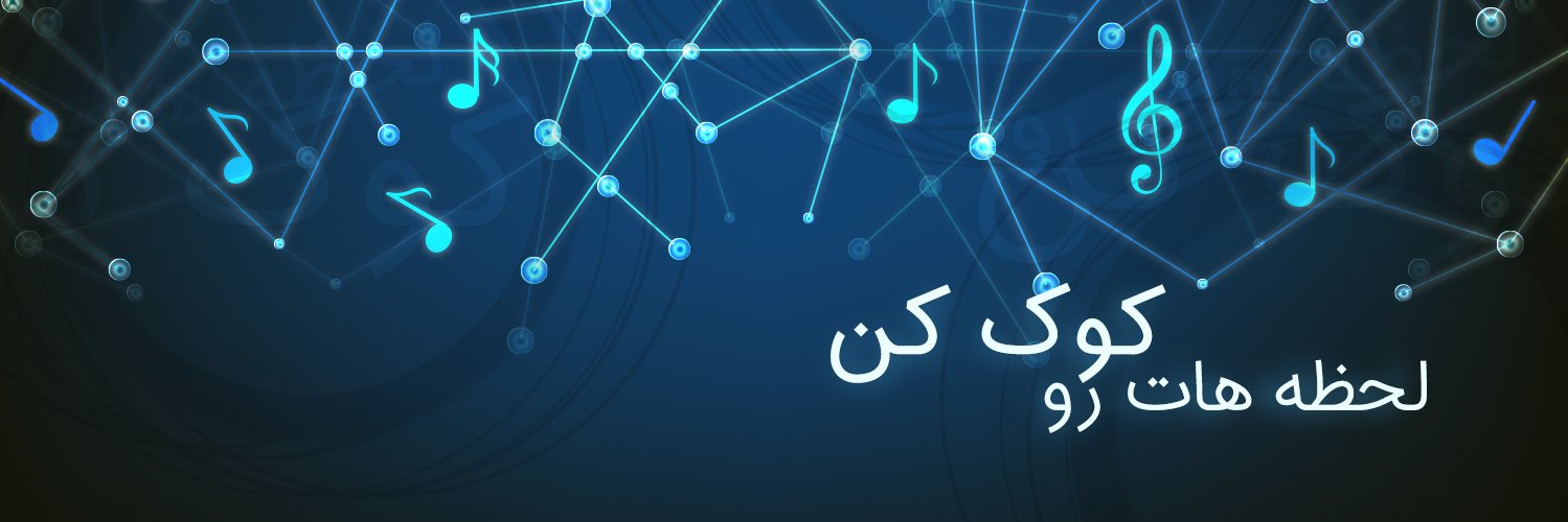 playritmo's profile banner image