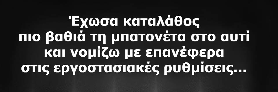 parisakis's profile banner image