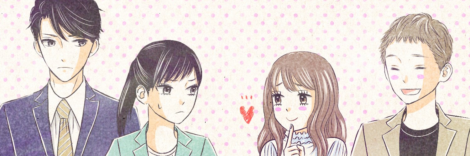 mimitaruha's profile banner image
