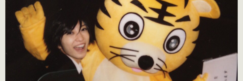 CatTetora's profile banner image