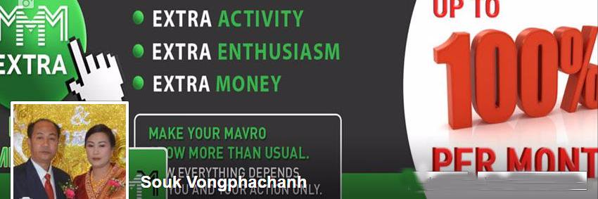 SVongphach's profile banner image
