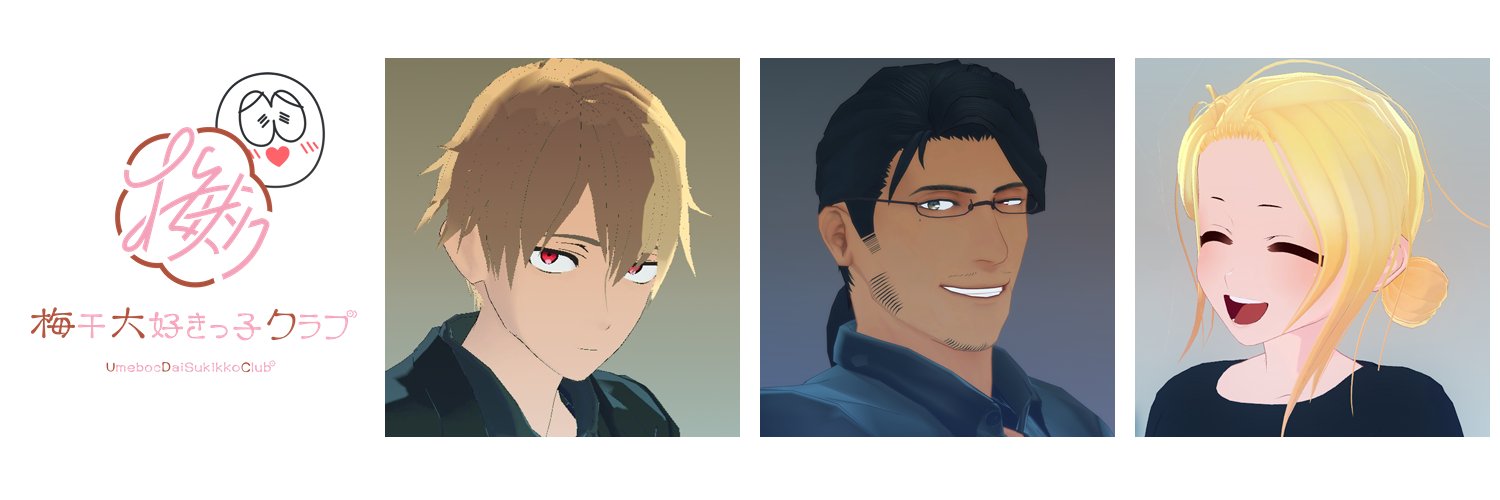 0ne_chan's profile banner image