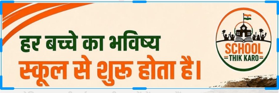zaidhamrapur's profile banner image