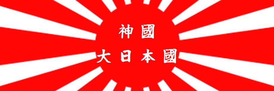AkiKenyo's profile banner image