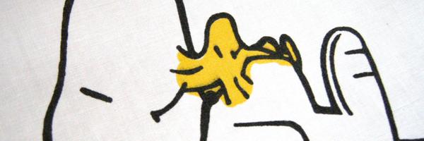 ricksteeezy Profile Banner
