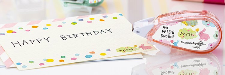 plus_thailand's profile banner image