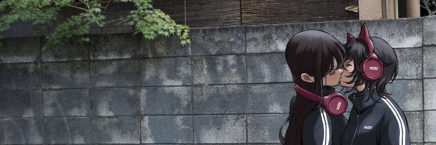 岩見樹代子 banner