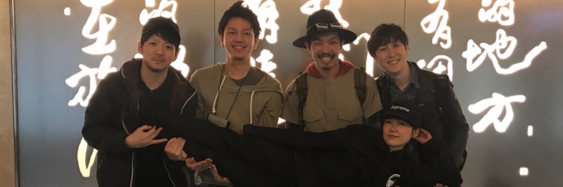 Simxxx5's profile banner image