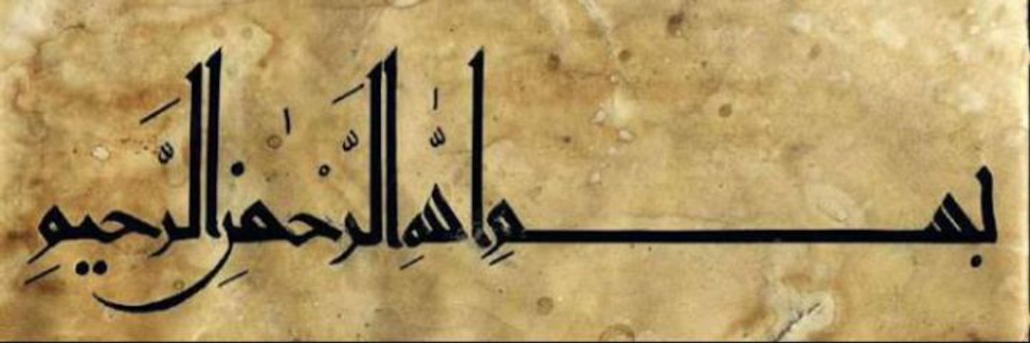 essabru_ekber's profile banner image
