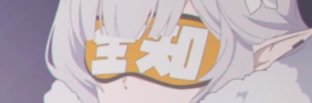 Gei_Spo_Muri's profile banner image