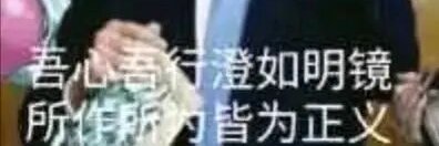 2525_sei's profile banner image