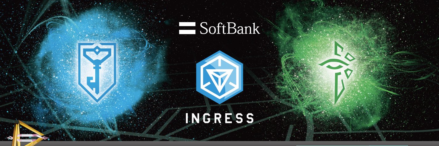 SB_ingress's profile banner image